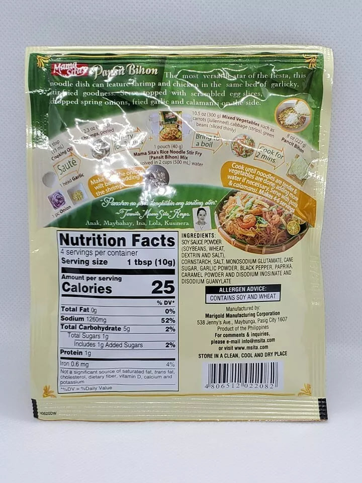 Mama Sita's Pansit Bihon (Rice Noodle Stir-Fry Mix) 40g (Set of 3)