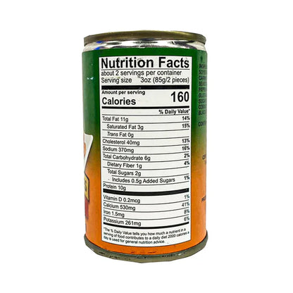 555 Fried Sardines Hot and Spicy 155g/5.5oz (3 cans)