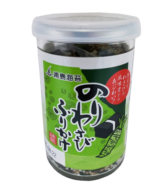 Furikake Rice Seasoning 50g - Urashima