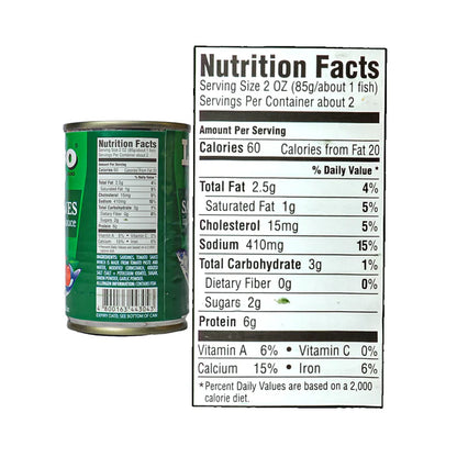 Ligo Sardines in Tomato Sauce 155g/5.5oz (6 cans)