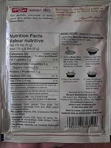 Mama Sita's Adobo Savory Sauce Mix 50g (3 packs)