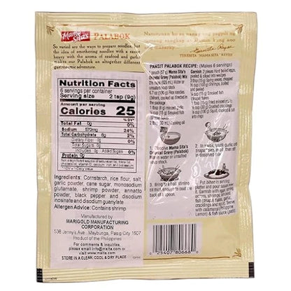 Mama Sita's Palabok Oriental Gravy Mix 57g (Set of 3)